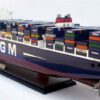 CMA CGM Marco Polo B0028P (7)