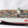 OOCL GERMANY TK2017P (16)