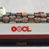 OOCL GERMANY TK2017P (2)